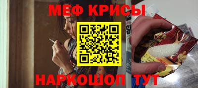 гашик Коммунар
