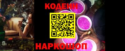 гашик Коммунар