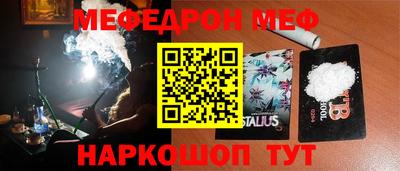 гашик Коммунар