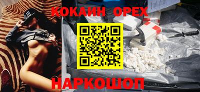 mdma Комсомольск-на-Амуре