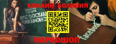гашик Коммунар