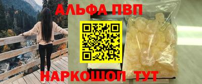гашик Коммунар