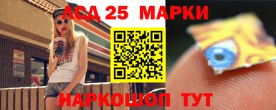 гашик Коммунар