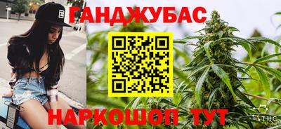 стафф Конаково