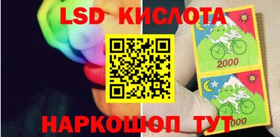 mdma Комсомольск-на-Амуре
