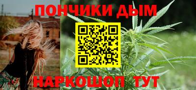 mdma Комсомольск-на-Амуре