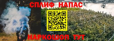 стафф Конаково