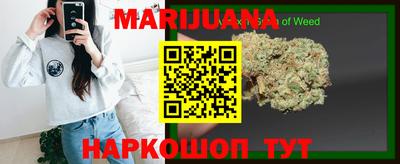 гашик Коммунар