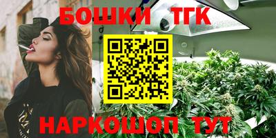 mdma Комсомольск-на-Амуре