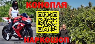 стафф Конаково