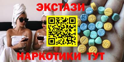 mdma Комсомольск-на-Амуре