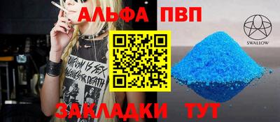 гашик Коммунар