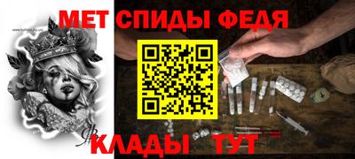 гашик Коммунар