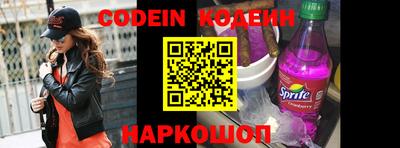 гашик Коммунар