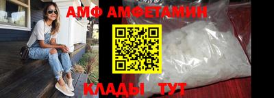 mdma Комсомольск-на-Амуре