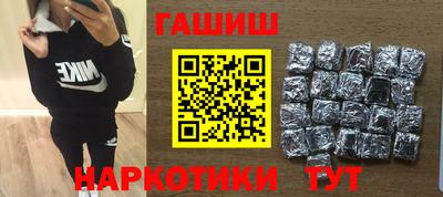 стафф Конаково