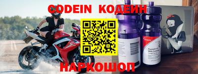гашик Коммунар