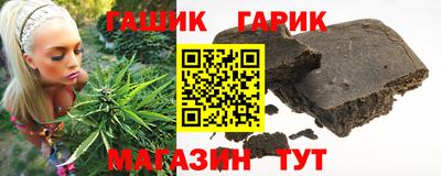 стафф Конаково