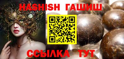 mdma Комсомольск-на-Амуре