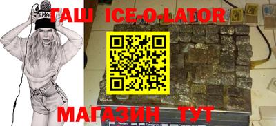 mdma Комсомольск-на-Амуре