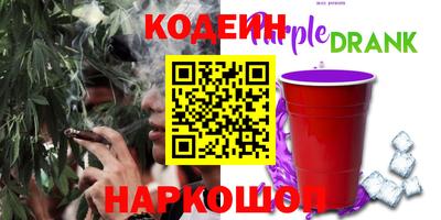 гашик Коммунар