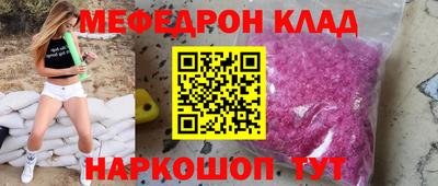 гашик Коммунар