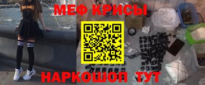 гашик Коммунар
